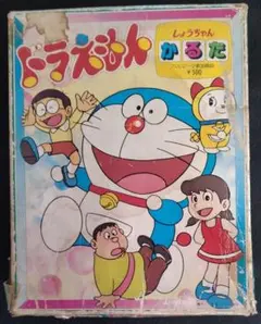 昭和レトロドラえもん 紙芝居 レコード付き 昭和レトロ！ ドラえもん しょうちゃん紙芝居 レコード付き 希少品