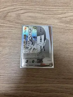 【公式スリーブ】ハイキュー!!バボカ 烏野高校 田中龍之介 SP