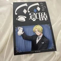 サカモトデイズ 中外　カフェ　シン　特典　カード