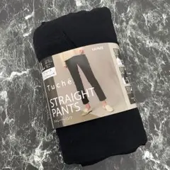 GUNZE ストレートパンツ L ブラック ストレッチ