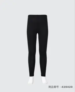 UNIQLO KIDS HEATTECH 黒 スパッツ 140cm