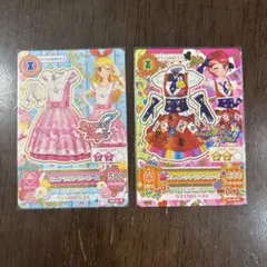 アイカツ 初期 2014 01-10R 06-48R レアカードセット - メルカリ