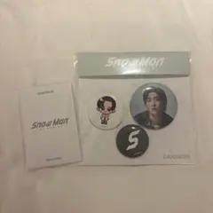 SnowMan POPUP 目黒蓮　セット