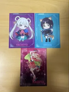 超かぐや姫! ラウンドワンオリジナルトレーディングカード 4種類