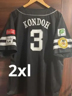 ホークスSummerBoost2024 近藤健介選手直筆サイン入りユニフォーム