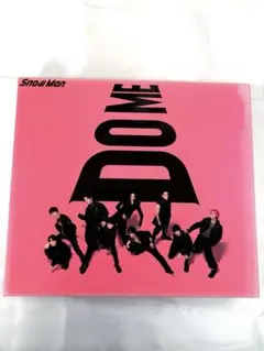 I DO ME アルバム初回盤B / Snow Man