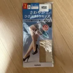 Item thumbnail for item e237b5fd-b54b-493b-9ee4-dee3e2237970