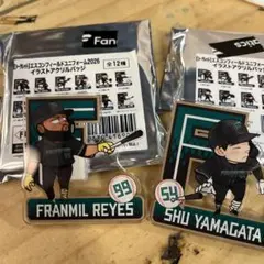 おりおり様 リクエスト 2点 まとめ商品