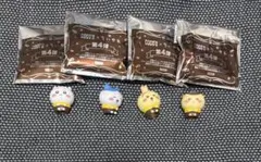 ココちいかわ コラボ 第4弾 ちいかわ ハチワレ うさぎ くりまんじゅう