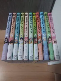 Item thumbnail for item 71f91241-3cf3-4384-95ed-a21003454cf0