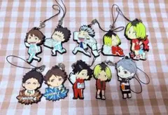 ハイキュー ラバーストラップ まとめ