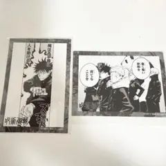 Item thumbnail for item 4bba6c6d-efe6-4b30-8fcc-76d3eed8b437