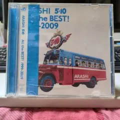 ARASHI 5×10 All the BEST! 1999-2009