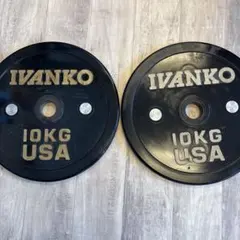 Item thumbnail for item e3061cd9-68ff-47e4-810f-9719b8cd9021