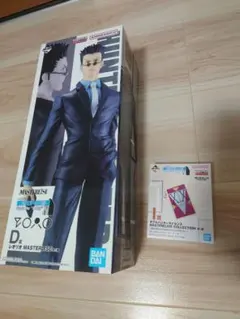 HUNTER×HUNTER I賞　ダブルハンターライセンス　レオリオ　セット