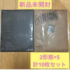 ASTRO ユンサナ NO REASON 3rd アルバム 10枚 - メルカリ