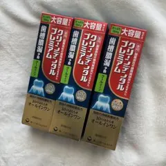 Item thumbnail for item cfe19de1-62ba-433b-a31e-3ec4789a7123