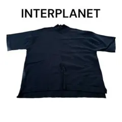 INTERPLANET 黒 半袖Tシャツ　美品