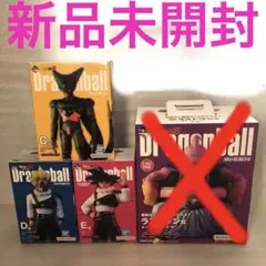 一番くじドラゴンボールC賞セル第一形態・D賞ヤードラット悟空・E賞サングラス悟空