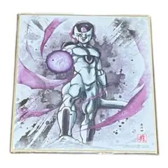 ドラゴンボールアート色紙　フリーザ