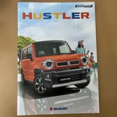 Item thumbnail for item 5a6e13b0-db2a-44fb-8a74-e7622218724e