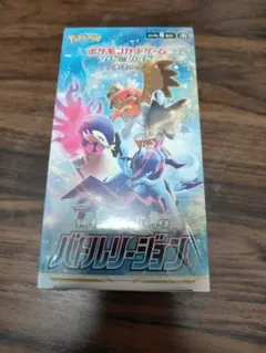 ポケモンカード　バトルリージョン　BOX　シュリンク付き　未開封