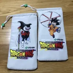 ドラゴンボールダイマ　ボトルカバー　２個セット