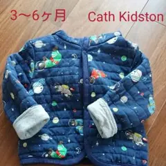 アウター キャス・キッドソン ベビー服
