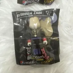 Item thumbnail for item d3713160-f53b-42bf-a485-8efd854745e1