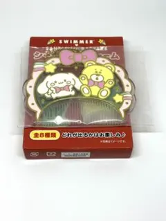 新品　サンリオ　SWIMMER シークレットチャーム　シナモン　スイマー