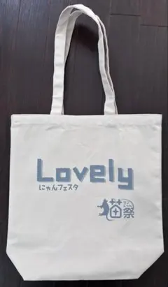 Item thumbnail for item f22f2d89-d500-4591-ae50-0c97b0c3f23d