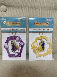 ディズニー クリスマスオーナメント 2022年　一番くじ　ラプンツェル　ベル