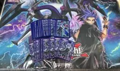 【貴重】 ユートプレイマット ダークリベリオン&ダークレクイエムスリーブセット 貴重】 ユートプレイマット ダークリベリオン&ダークレクイエム