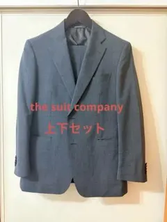 the suit company スーツ 上下セット メンズ ダークグレー 夏用