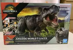 Item thumbnail for item bb3f40ad-134e-47c0-ae87-d02f06c668e1