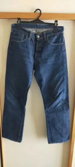 Item thumbnail for item 8ceeec4a-9fb0-42cc-aa69-643c175bb33e