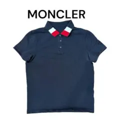 MONCLER 襟トリコロール ポロシャツ ネイビーのサムネイル