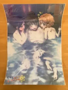 アマガミ 絢辻詞 クリアポスター温泉ver - メルカリ