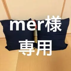 コールマン アドベンチャークッションバッグC5 寝袋 シュラフのサムネイル
