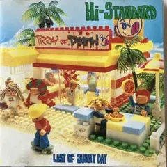 HI-STANDARD Last of Sunny Day レゴジャケット Hi-STANDARDと僕 | 主にラーメン二郎の記録