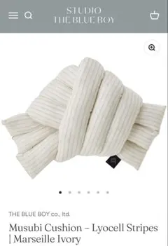 2026年最新】Musubi cushionの人気アイテム - メルカリ