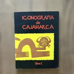 ICONOGRAFIA de CAJAMARCA