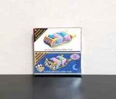 ゴリゴリラ様 リクエスト 3点 まとめ商品