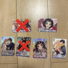 【匿名配送】　HoneyWorks ハニーワークス　ハニワ　ヴァイス　まとめ売り