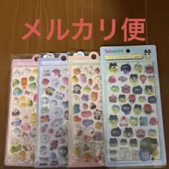 ボンボンドロップ風シール　4枚セット　たまごっち有り