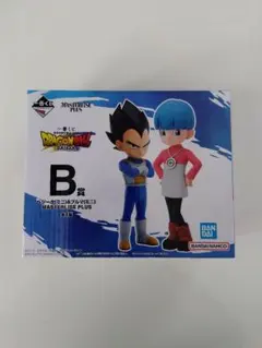 一番くじDAIMAドラゴンボール マスタースタイルプラス B賞 ベジータ ブルマ
