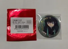 2026年最新】無一郎 缶バッジ 箔押しの人気アイテム - メルカリ