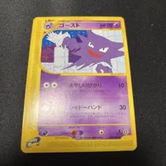 Item thumbnail for item d49f5dba-36dd-4cde-950b-cc4975d159c7