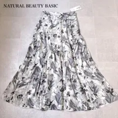 新品タグ付き✨ナチュラルビューティーベーシック 水彩ボタニカルフラワースカートのサムネイル