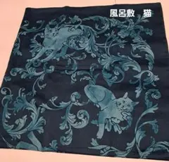 Item thumbnail for item 28fbf25d-867f-47b4-bbf5-19ba3312cde1